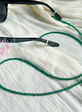 中式风格百搭超闪祖母绿色3mm刻面尖晶石眼镜链长毛衣链带皮筋女