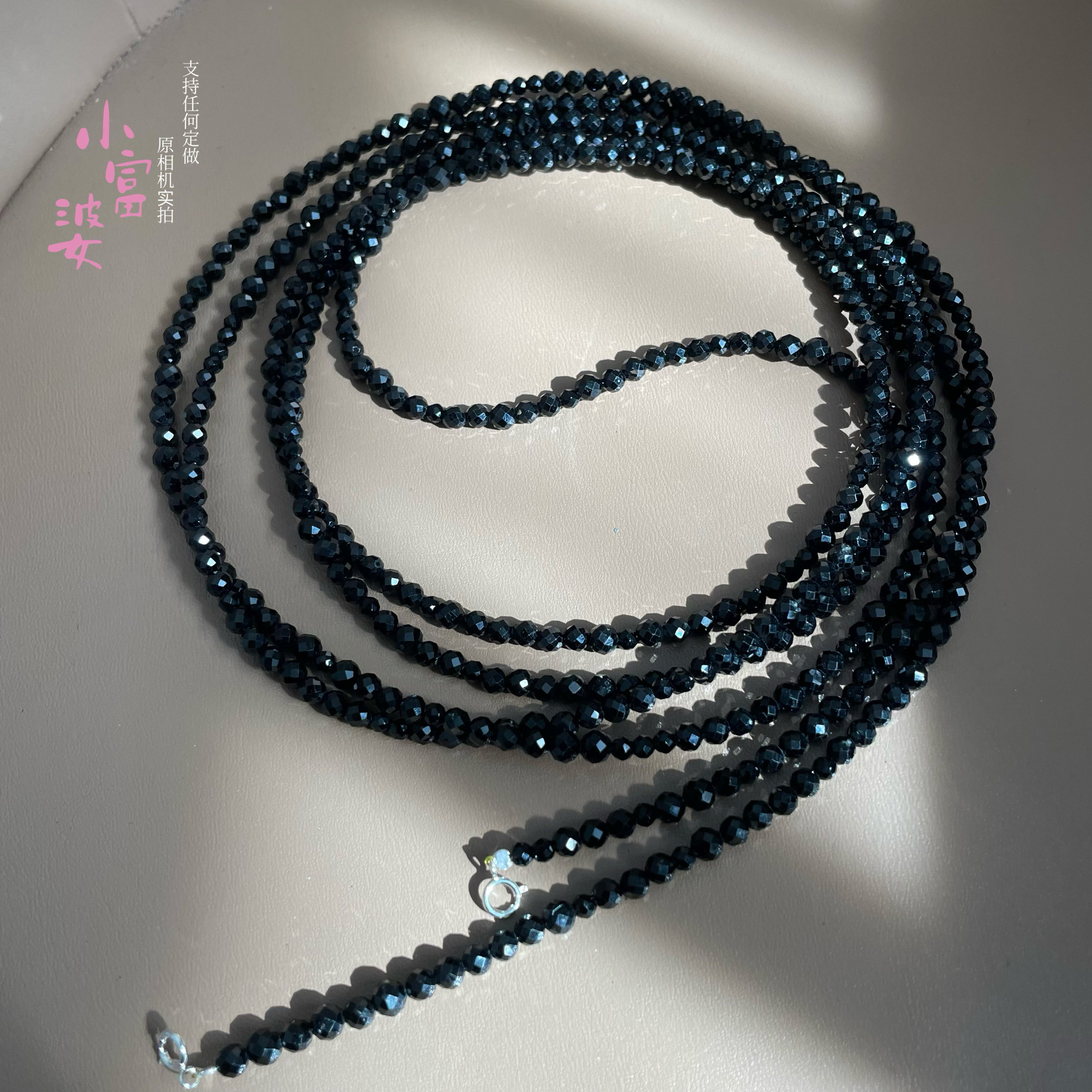 高定天然黑碧玺混搭黑尖晶不规则刻面爆闪长款毛衣链叠戴多层女款