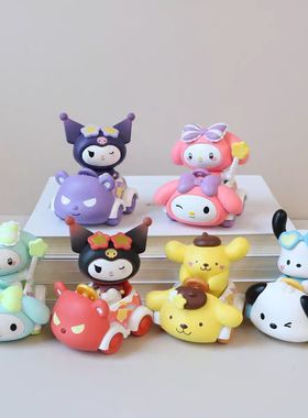 三丽鸥卡通周边美乐斯DIY车车库车盲盒手办模型摆件公仔玩具礼物