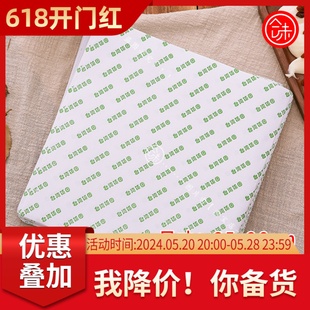 台湾饭团打包纸包装 纸米过路棒人两只老香一粒饭团材料25x26