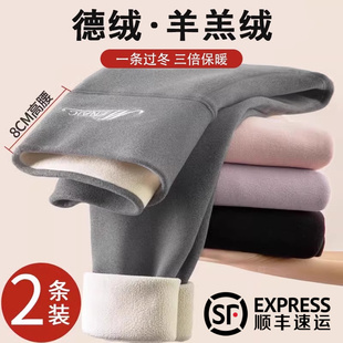 女加厚绒裤 新款 毛裤 线裤 子 德绒秋裤 保暖打底棉裤 加绒外穿内穿冬季