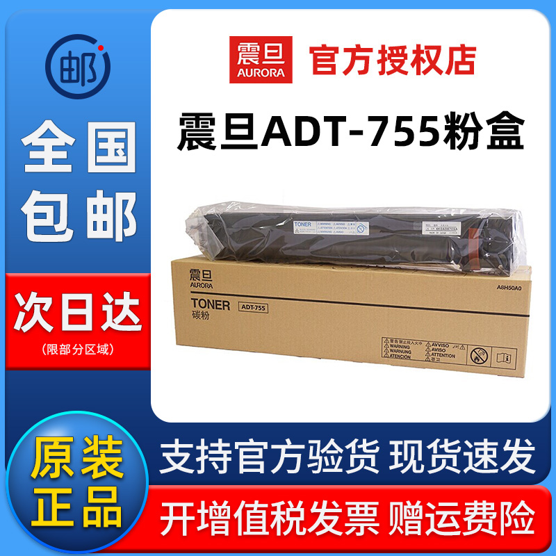 联系客服有大额优惠！