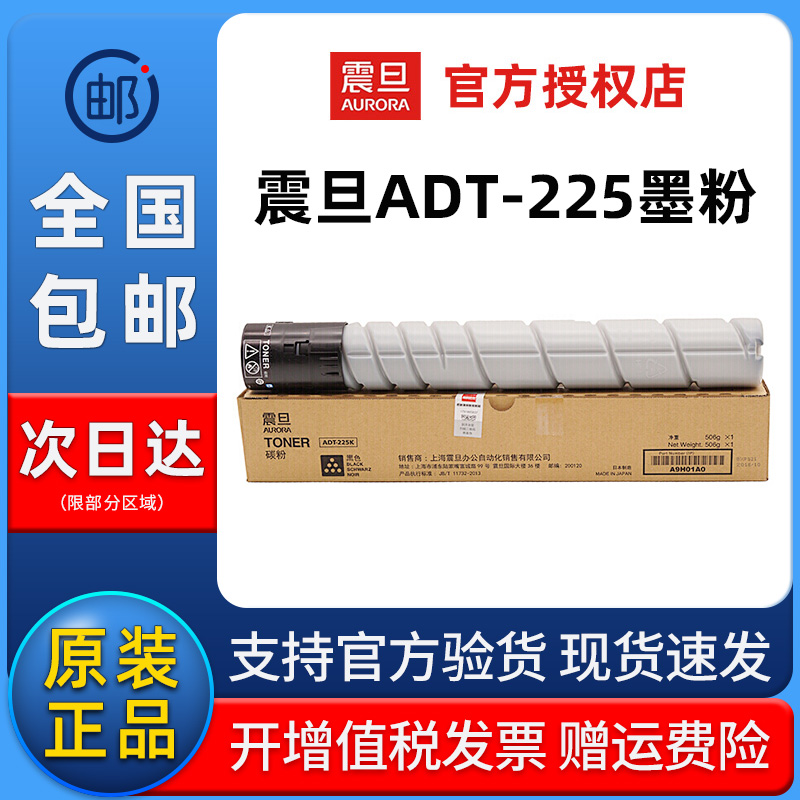 联系客服有大额优惠！