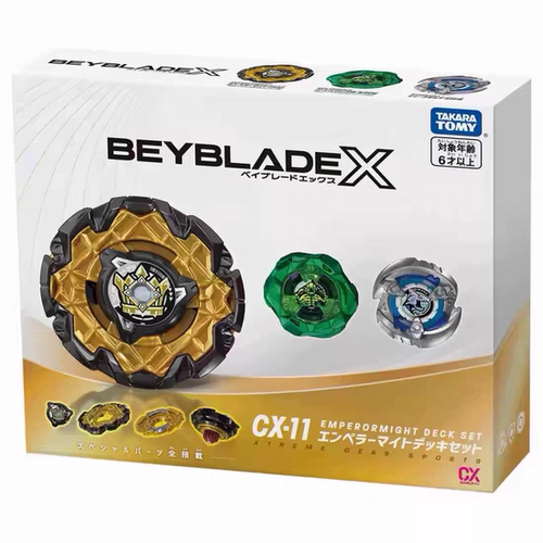 TAKARATOMY BEYBLADE XCX-11帝皇霸权爆旋陀螺战斗陀螺