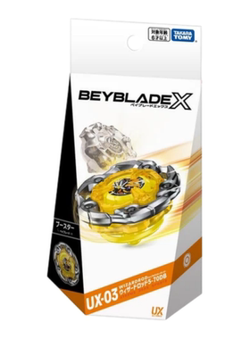正版 TAKARA TOMY Beyblade X UX-03 巫师魔杖 爆旋陀螺 战斗陀螺