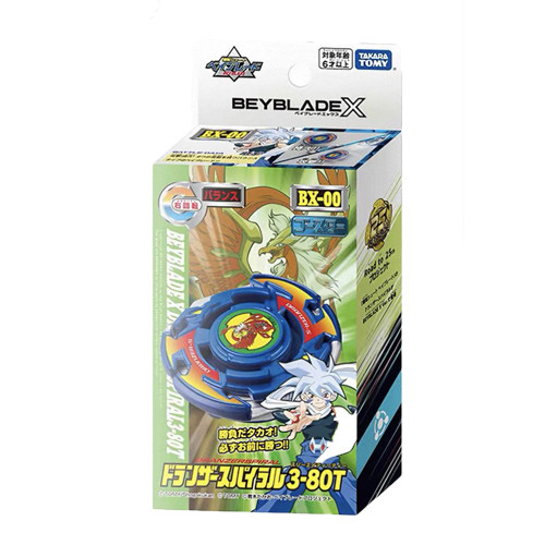 多美Beyblade X BX-00 初代朱雀战神爆旋陀螺 战斗陀螺图片