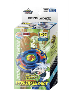 多美Beyblade X BX-00 初代朱雀战神爆旋陀螺 战斗陀螺
