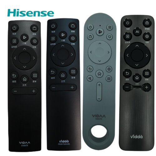 原装海信电视遥控器CN3V75(0100)通用43/55V1F-R 43V3F 75V1F正品