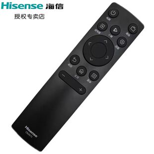 原装海信液晶电视遥控器 CN3A75 通用CN3V75 HZ55E3D 43A3F E3F