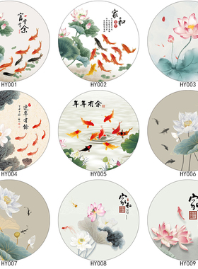 定制屏风纱画乔其纱半透明不透明高密布圆形纱布山水花鸟荷花鱼
