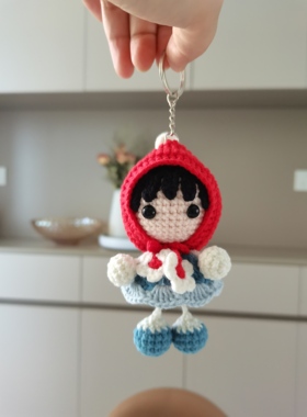 成品苏菲吊脚娃娃毛线钩织小红帽玩偶挂件可爱学生书包挂饰品