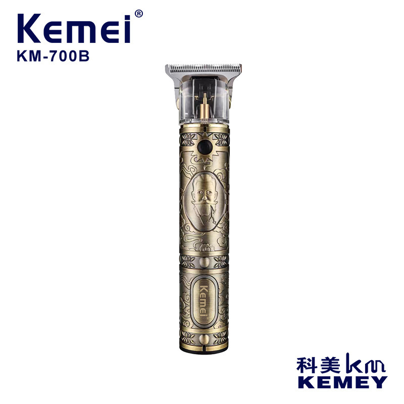 科美KM700B电推剪复古云纹剃头电推子水洗镂空刀头发廊雕刻理发器