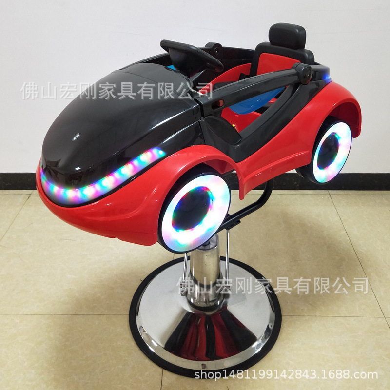 儿童理发椅剪发椅宝宝美发座椅发廊理发店升降椅子仿真汽车椅