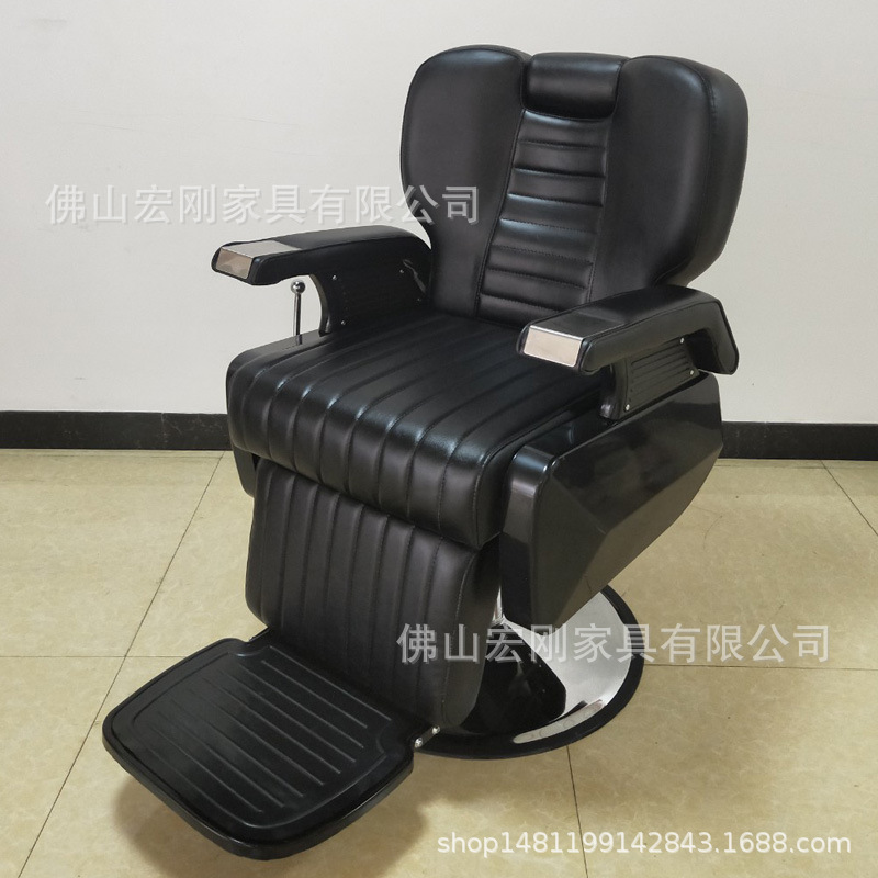 网红理发店椅子发廊高端美发烫染升降座椅时尚发型师剪发凳子