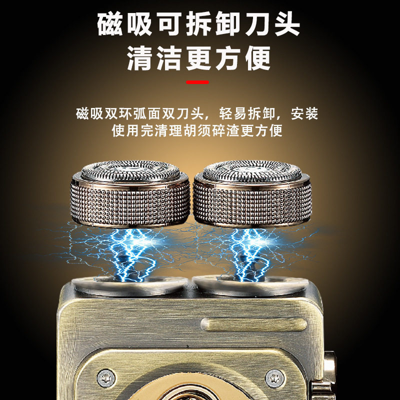 新款科美剃须刀迷你电动超干净KM-1318水洗便携式刮胡刀男士