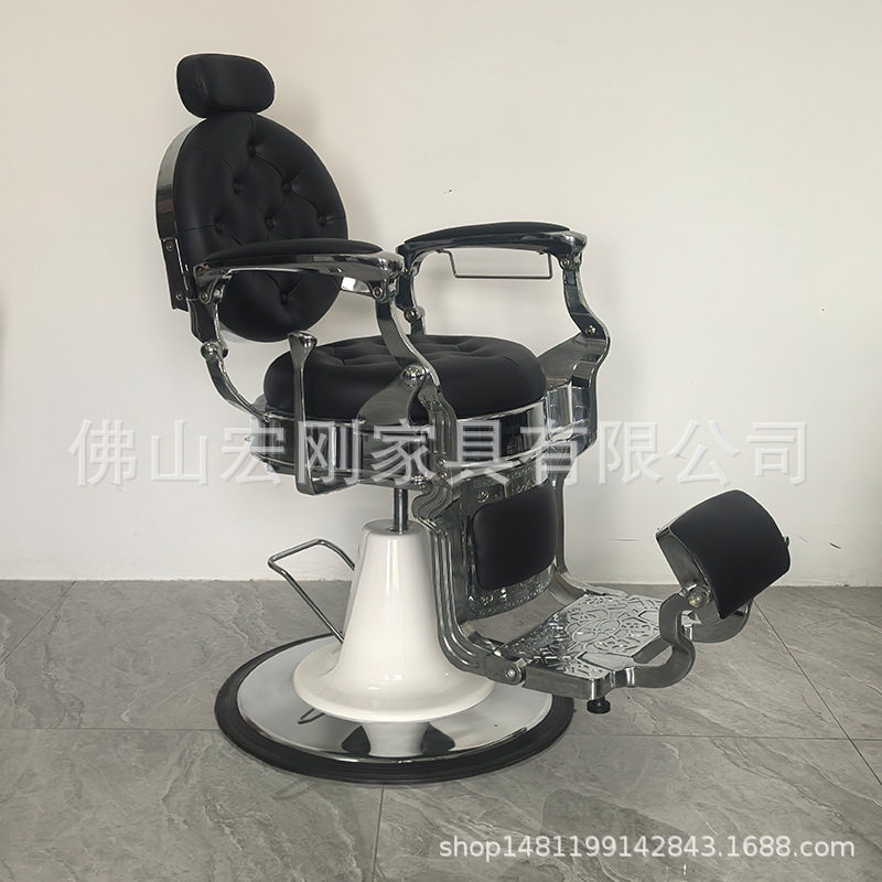 电动养发椅美发理发店养发馆发廊剪发座椅头皮疗可放倒发椅子