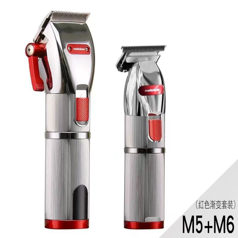 正品阿可美m5m5f阿可美理发器光头神奇m6雕刻推M7增白器三件套