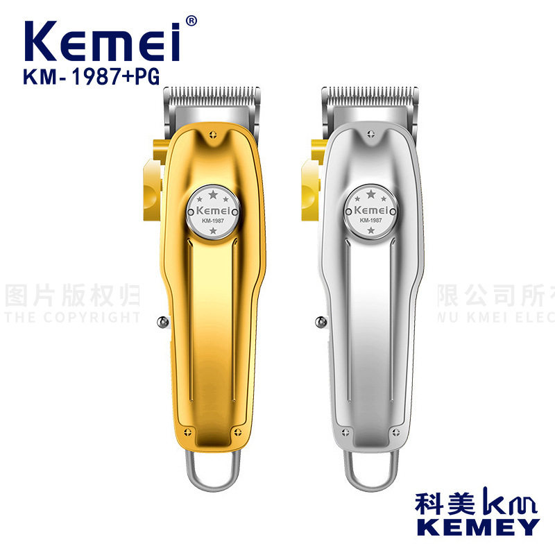 Kemei/科美理发器KM-1987+PG全金属机身USB充电可调节刀头电推剪