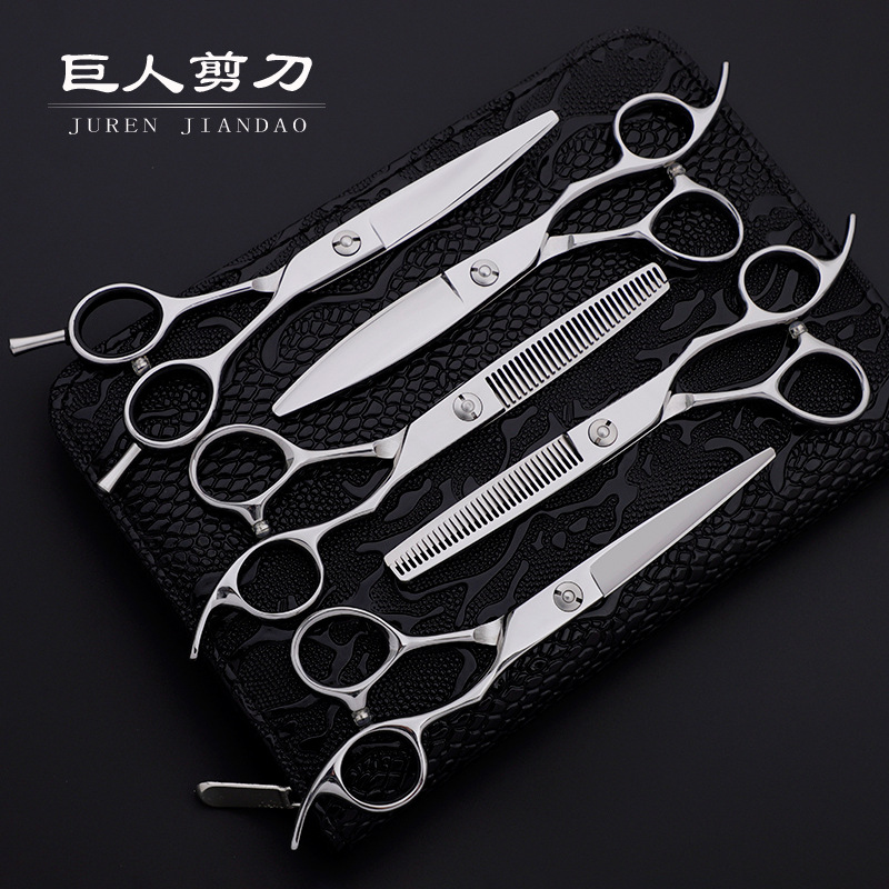 6.0寸440C美发理发剪刀五件套理发师5把装套装
