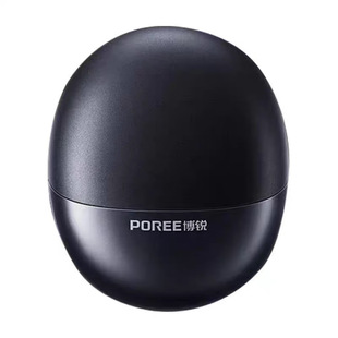 博锐电动剃须刀迷你便携式刮胡刀双刀头男士星际设计黑双头P001