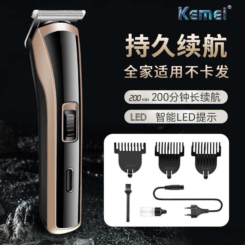 新款科美理发器km-418电动剃头发电推剪发廊电推子理发剪