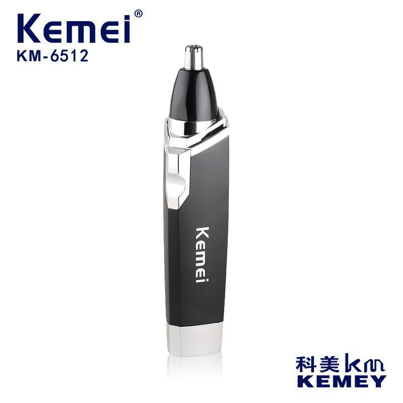kemei科美/鼻毛修理器km-6512男士鼻毛剪刀电动鼻毛器电池款