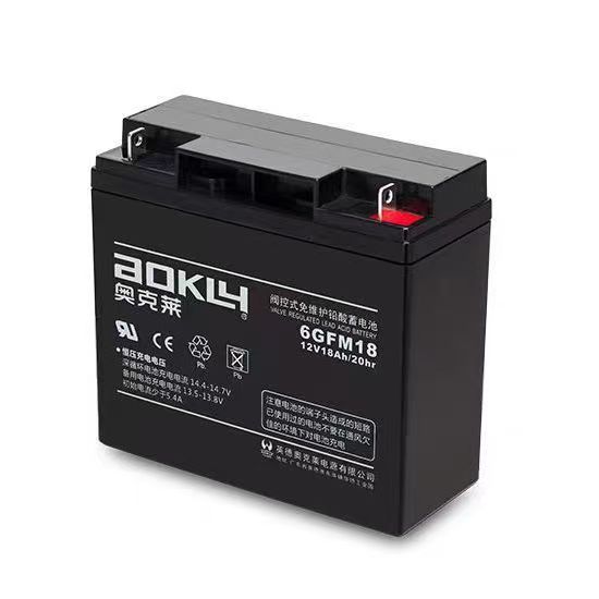 奥克莱铅酸蓄电池12V18AH免维护6GFM18消防通讯应急照明UPS电源