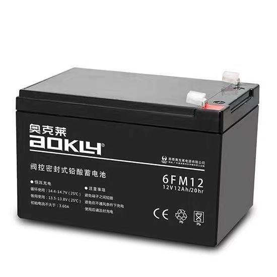 奥克莱铅酸蓄电池12V12AH免维护6-FM-12应急照明UPS电源消防医疗