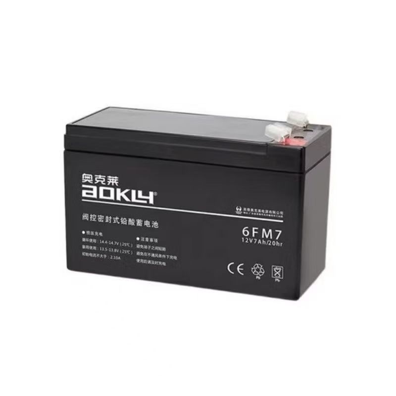 奥克莱蓄电池12V7AH铅酸6-FM-7免维护电梯应急照明UPS内置电梯