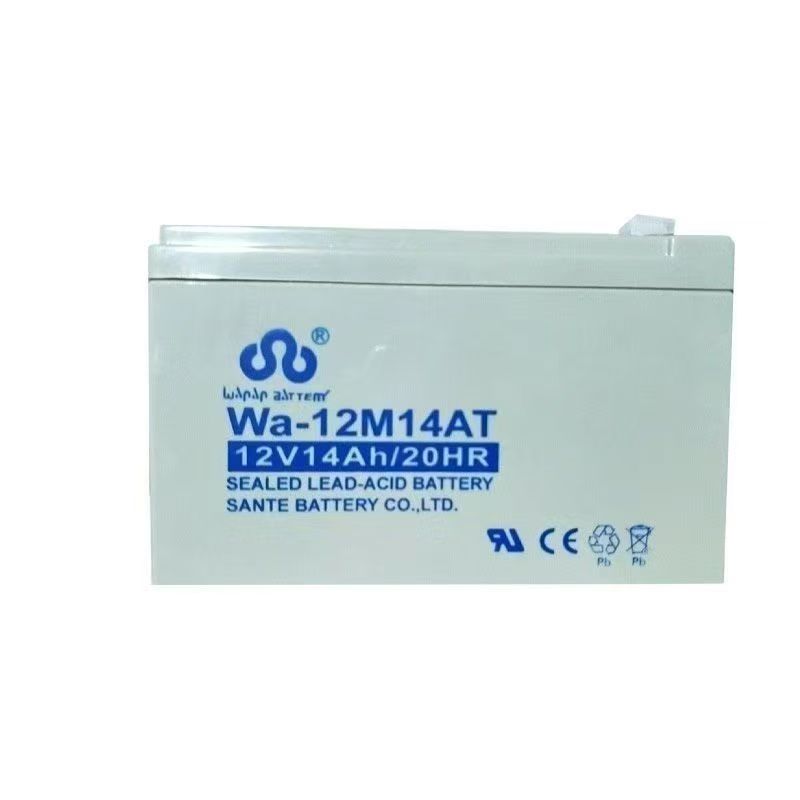 万安铅酸蓄电池12V14AH免维护Wa-12M14AT应急照明消防UPS电源医疗