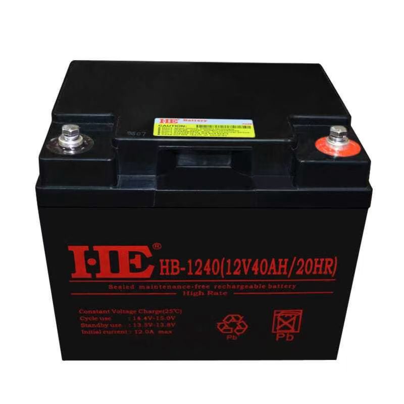 HE铅酸蓄电池12V40AH免维护HB-1240消防医疗应急照明UPS电源包邮