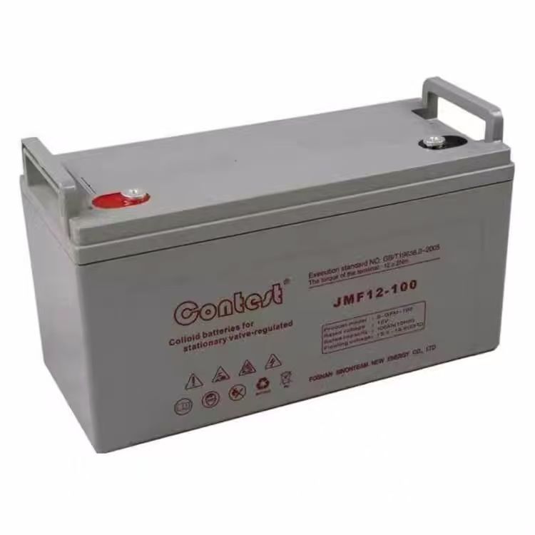 康迪斯铅酸蓄电池12V100AH免维护机房主机JMF12-100消防医疗机房
