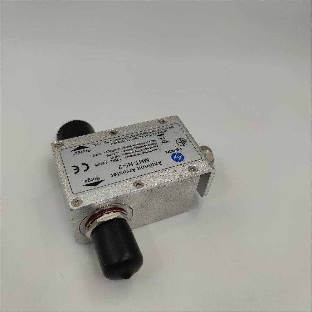 hpxin基站mht-n5-2 gps天馈防雷器 避雷器防浪涌保护器 询价