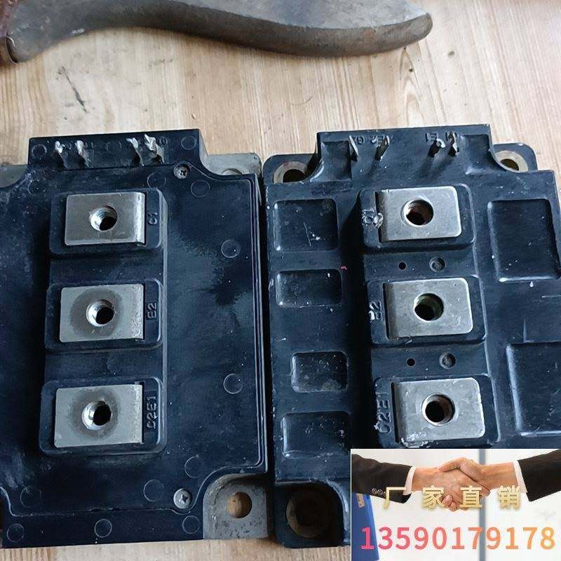 cm400dy-24a,,300dy-24h两个拍摄议价询价