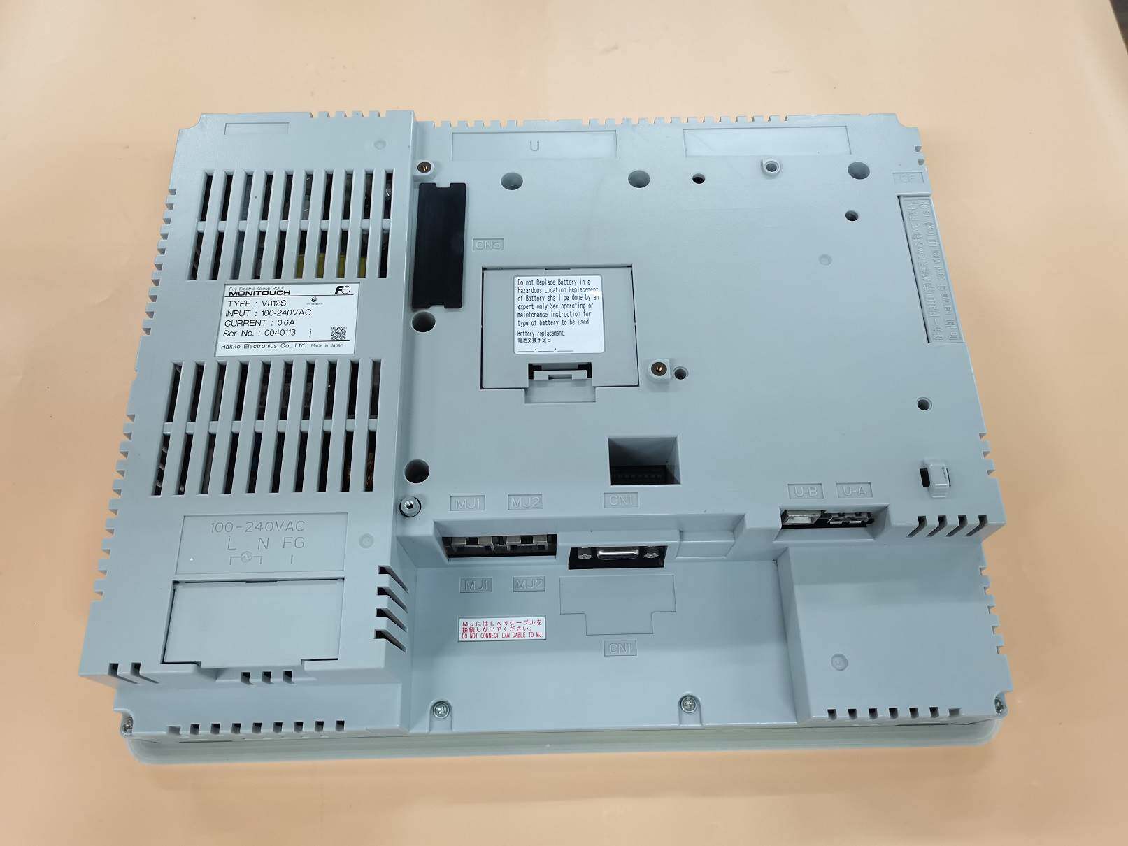 富士触摸屏v812s 成色非常新触摸灵敏显示清析非常好用现货询价