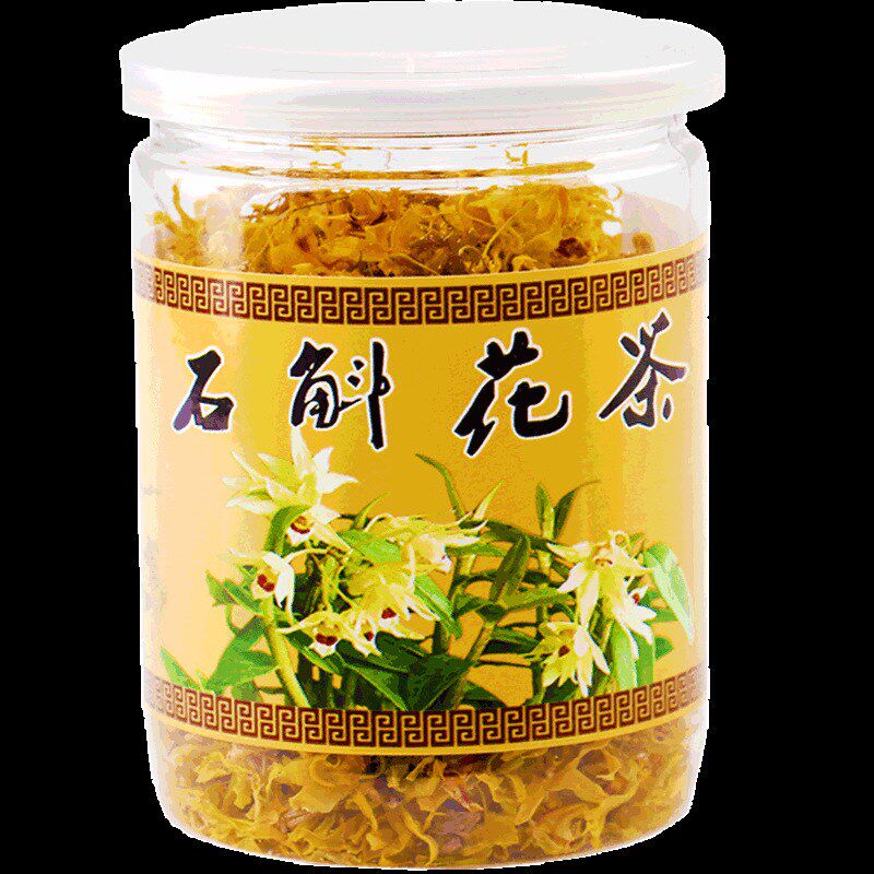 1瓶30g装铁皮石斛花茶枫斗干花养生石觚解斛确触魁斜敷胡花茶散装