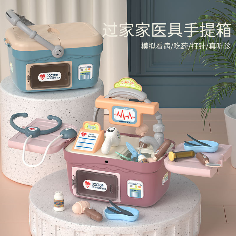 护士过家家玩具女孩小医生扮演套装宝宝儿童仿真听诊器医疗箱打针
