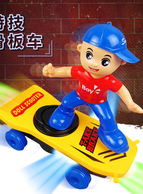 宝宝小孩电动儿童玩具车子