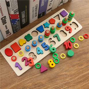 字母积木玩具1-2-3岁幼儿4儿童益智男孩宝宝智力女孩早教拼板拼图