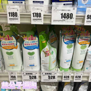 日本COW牛乳石碱氨基酸无添加敏感头皮天然植物清滋润洗发水护发