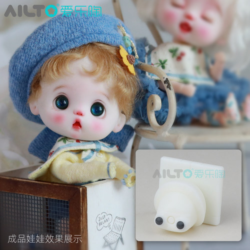 限定款八分开颅模具OB11爱乐陶