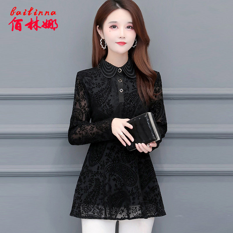 2020年新款秋冬装上衣女长袖时尚网纱加绒加厚小衫外穿打底蕾丝衫