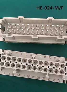 重载二脚连接器工业航空插头公母针公内件三脚芯HHE024M航插芯