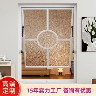 浴室卫生间厕所防走光小窗户定制室内暗卫外推式上折叠玻璃采光窗