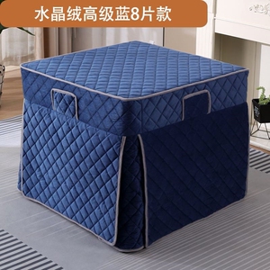 烤火桌子罩套麻将桌围罩2024新款取暖桌套80x80烤火罩子冬天冬季