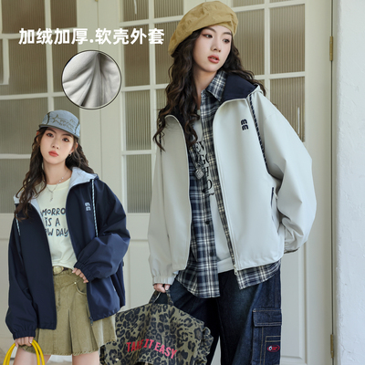 女大童加绒加厚软壳风衣外套