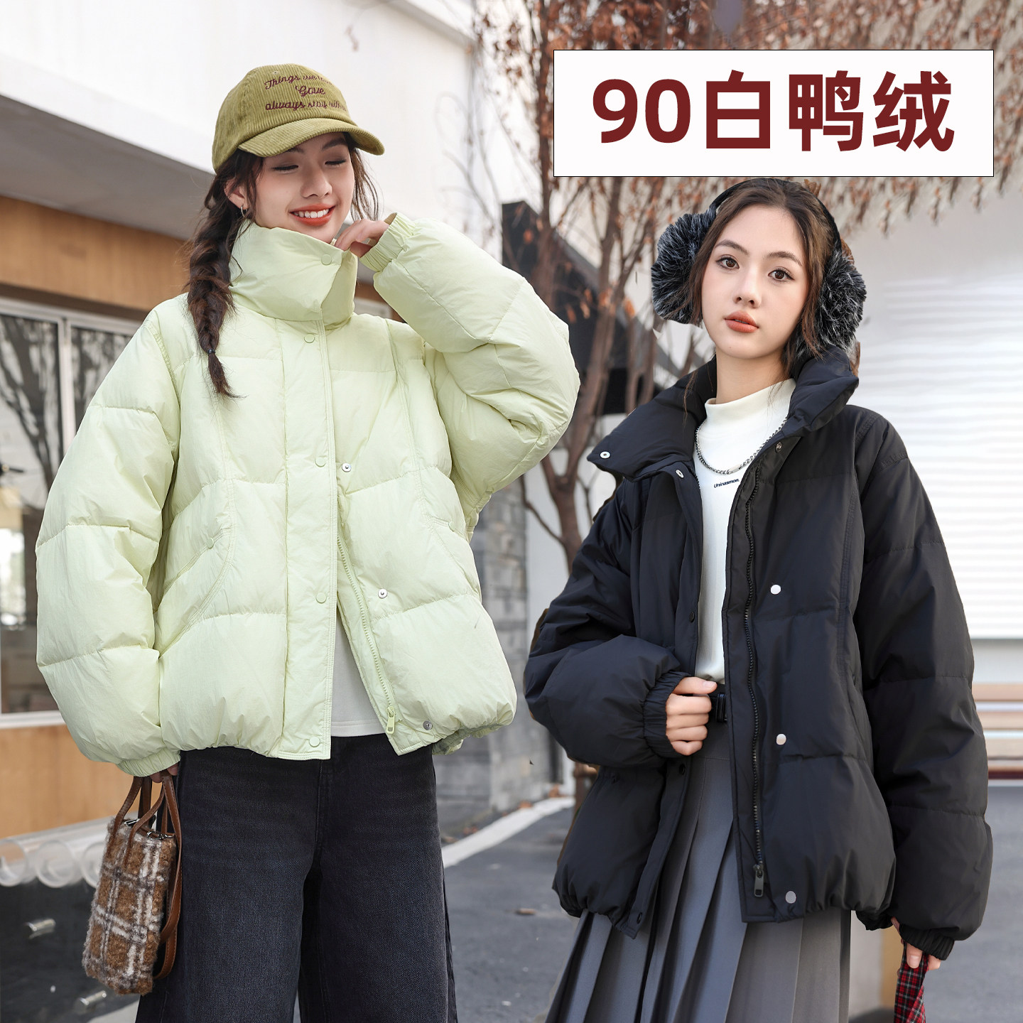 骄骄虎女童羽绒服2025冬季新款初中生高中生新国标90白鸭绒潮903