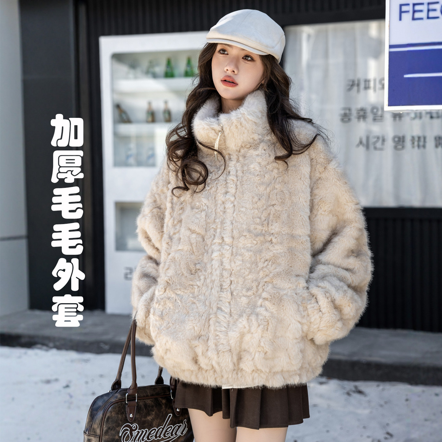 骄骄虎女童加厚毛毛外套2025冬季新款初中生高中生保暖加厚潮7565