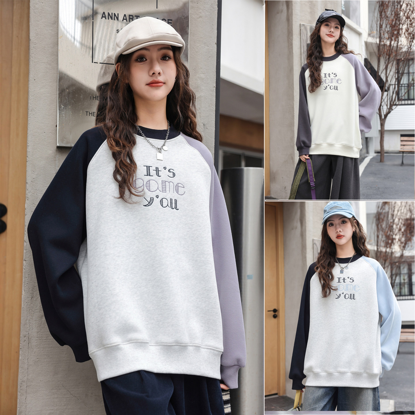 骄骄虎女大童一体加绒卫衣2025冬季新款初中生高中生圆领内搭7556