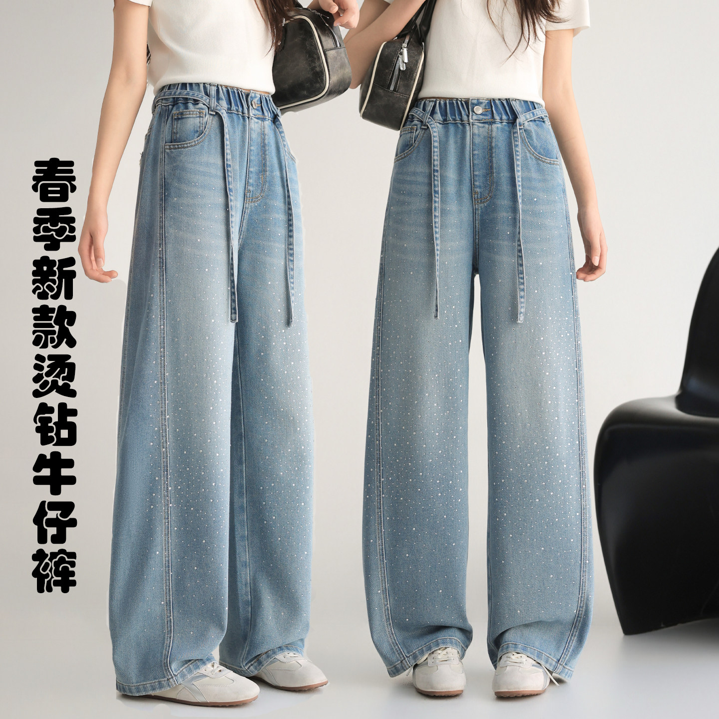 骄骄虎女大童2026春季新款烫钻牛仔裤洋气休闲显瘦遮胯长裤子9115